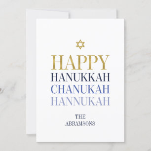 Cartão De Festividades Feliz Hanukkah Chanukah Foliday - Folha de Ouro