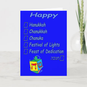 Cartão De Festividades Feliz Hanukkah... mas você soletra isso.