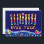 Cartão De Festividades Feliz Hanukkah Menorá Feriado Judaico Hebraico<br><div class="desc">Feliz Hanukkah Cartão de Boas Festas Judaicas com texto de desejos em Hebraico. Feliz Hanukkah - traduzido do Hebraico, "Chanukah Sameach". Fundo da Festa Judaica Hanukkah com símbolos tradicionais do Chanukah - Menorá de Ouro, Candelabro Hanukkiah e Velas, dreidels de madeira (pião), donuts, estrela de David e padrão de papel...</div>