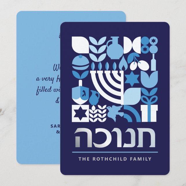 Cartão De Festividades Feliz Hanukkah Menorah Estrelas Judias Dreidel Hol (Frente/Verso)