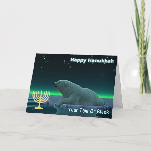 Cartão De Festividades Feliz Hanukkah - Urso Polar De Borda De Gelo (Frente)