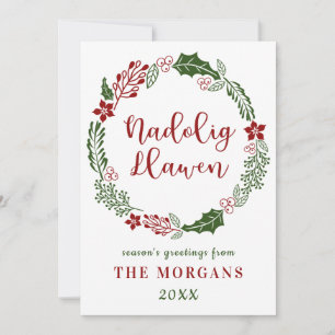 Cartão De Festividades Feliz Natal do País de Gales, Personalizado