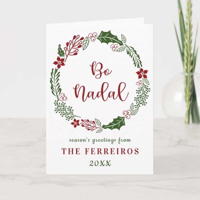 Cartão De Festividades Feliz Natal Galego, Bo Nadal, Personalizado (Frente)