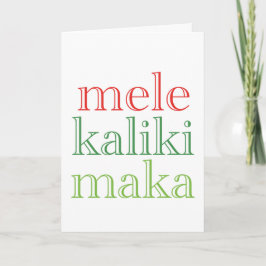 Cartão De Festividades Feliz Natal Mele Kalikimaka Saudação Havaiana de N