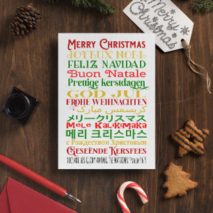 Cartão De Festividades Feliz Natal no Mundo Línguas com Escrituras
