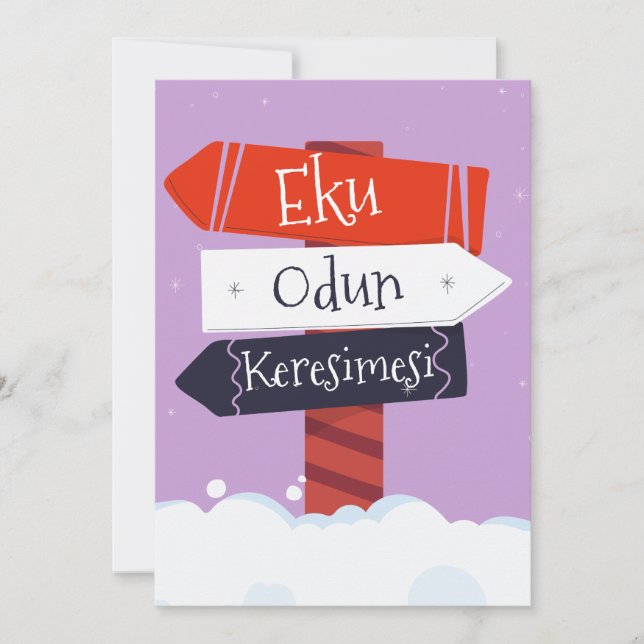 Cartão De Festividades Feliz Natal (Yoruba) (Frente)