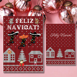 Cartão De Festividades Feliz navicat engraçado, natal meowy