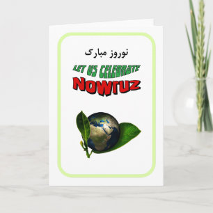 Cartão De Festividades Feliz Nowruz