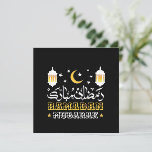 CARTÃO DE FESTIVIDADES FELIZ RAMADAN MUBARAK KAREEM 2024