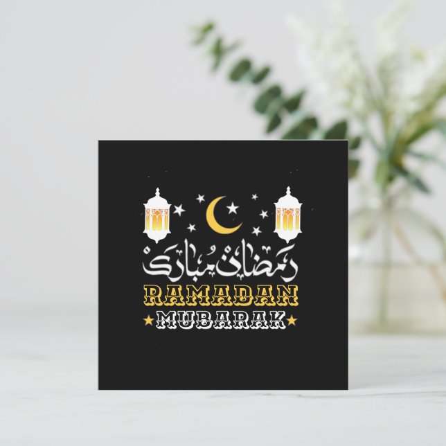 CARTÃO DE FESTIVIDADES FELIZ RAMADÃO MUBARAK KAREEM 2024 (Em pé/Frente)