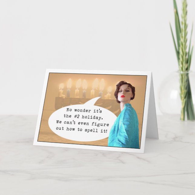 Cartão De Festividades Feriado #2 (Frente)