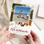 Cartão De Festividades Feriado Floral de Natal de Mele Kalikimaka<br><div class="desc">Enviar cartões de natal tropicais familiares e amigos - estilo hawaiano com estes Cartões de foto de Natal florais vintage exóticos. Apresentando sua fotografia favorita colada em uma mostra de flores tropicais coloridas e folhagem botânica, o Natal havaiano saudando 'Mele Kalikimaka' em tipografia elegante do roteiro de caligrafia, e seu...</div>