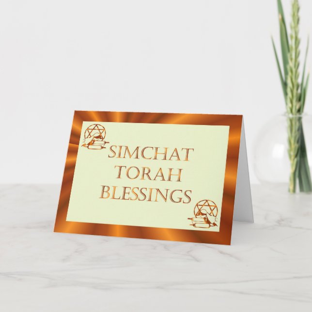 Cartão De Festividades Feriado judaico Chag Sameach de Simchat Torah (Frente)
