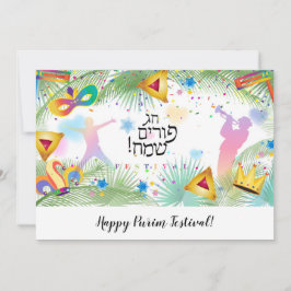 Cartão De Festividades Festival de Purim Feliz