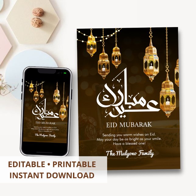 Cartão De Festividades Festive Hanging Golden Lanterns Eid Mubarak Card (Criador carregado)