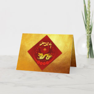 Cartão De Festividades Flautista chinês Dragão Dragão Ano saudação GC1