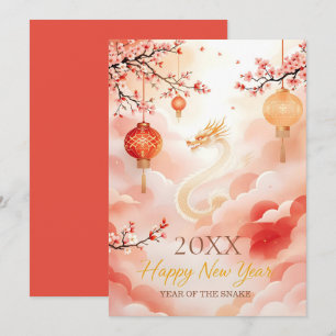 Cartão De Festividades Floração de cereja de Ano Novo chinesa elegante