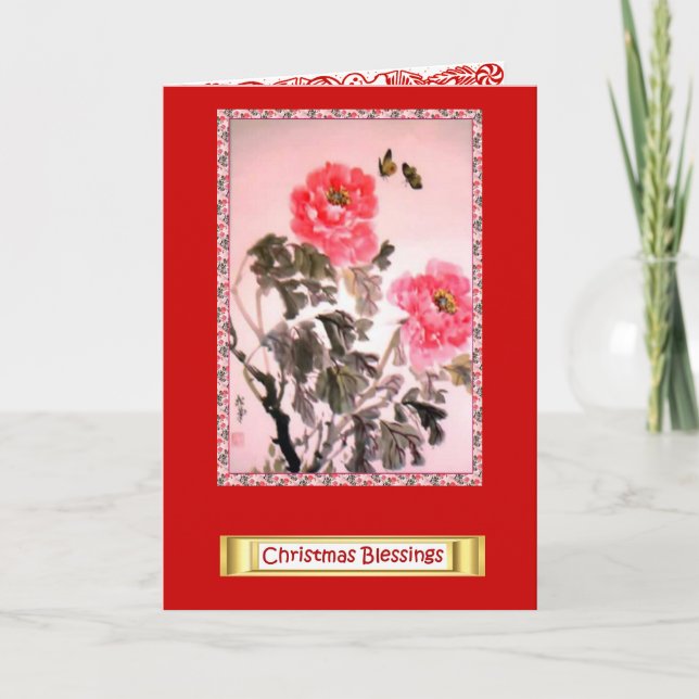 Cartão De Festividades Flores Chinesas, Bênçãos de Natal 3 (Frente)