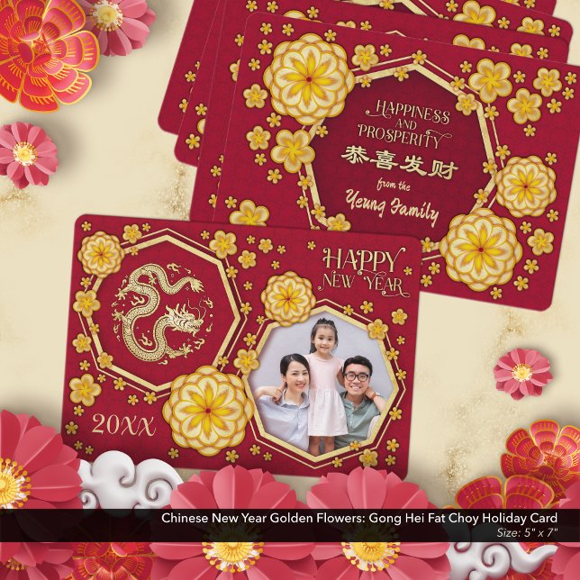Cartão De Festividades Flores de Ouro Chinesas de Ano Novo: Gong Hei Fat  (Chinese New Year Golden Flowers Holiday Two (2) Photo Card: Gong Hei Fat Choy )