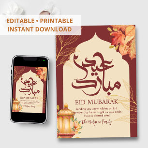 Cartão De Festividades Folhas de Outono e Lanterna Dourada Eid MUbarak