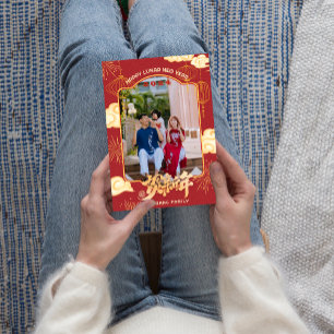 Cartão De Festividades Foto da família 2024 Feliz Ano Novo Chinês