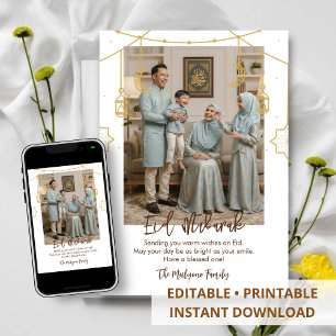 Cartão De Festividades Foto da Família Moderna Eid Mubarak