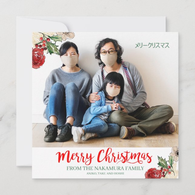 Cartão De Festividades Foto da família personalizada Feliz Natal (Frente)