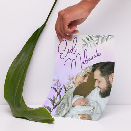 Cartão De Festividades Foto de Eid Mubarak Islâmico Floral da Modern Wate