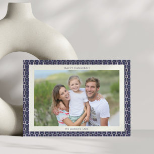 Cartão De Festividades Foto de Hanukkah Geométrica Azul Moderno de Meados