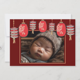 Cartão De Festividades Foto de Lanterna Vermelha do Ano Novo Chinês