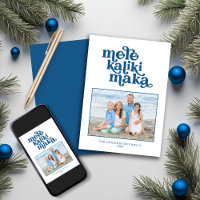 Foto de Natal da Retro Typografia Mele Kalikimaka