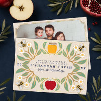 Foto floral do Ano Novo Judaico Rosh Hashanah