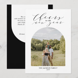 Cartão De Festividades Foto Mínima de Brinde para o Ano Novo