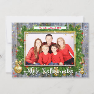 Cartão De Festividades Foto Rustic Hawaiian Mele Kalikimaka