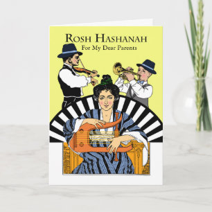 Cartão De Festividades Frente Personalizada Rosh Hashanah, Banda de Famíl