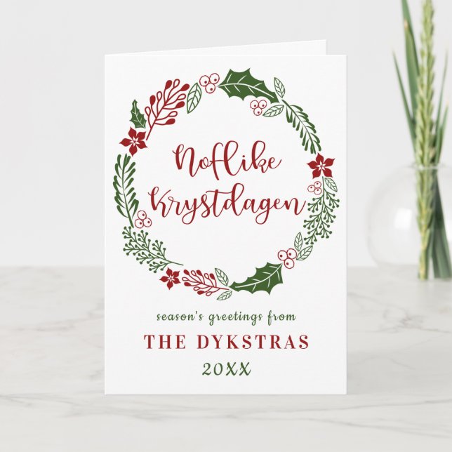 Cartão De Festividades Frísico Feliz Natal Noflike Krystdagen, Personaliz (Frente)