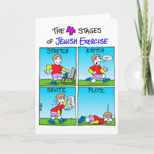 Cartão De Festividades Funny card for Rosh Hashanah - Jewish Exercise