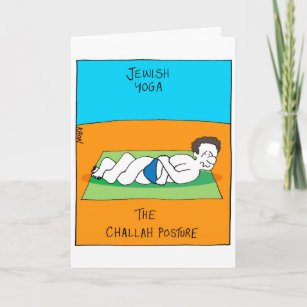 Cartão De Festividades Funny card for Rosh Hashanah - Jewish Yoga