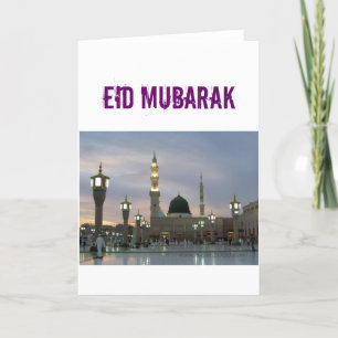 Cartão De Festividades Gama Simples Mas Elegante: Eid Mubarak