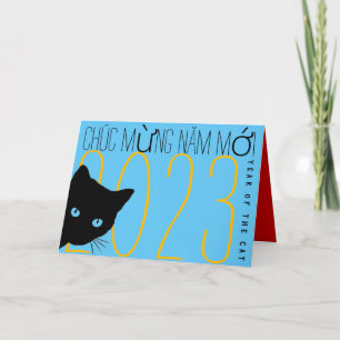 Cartão De Festividades Gato Vietnamita Moderno Ano Novo 2023 HGC