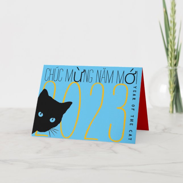 Cartão De Festividades Gato Vietnamita Moderno Ano Novo 2023 HGC (Frente)