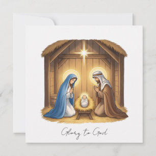 Cartão De Festividades Glória Religiosa Elegante A Deus Natal Cristão