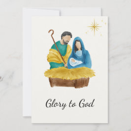 Cartão De Festividades Glória Religiosa Elegante A Deus Natal Cristão