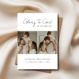 Cartão De Festividades Glória Religiosa Minimalista a Deus Foto de Natal