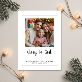 Cartão De Festividades Glory to God minimal Family Christmas Photo card