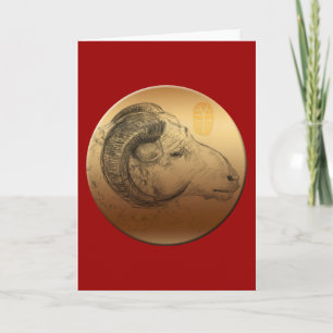 Cartão De Festividades Golden Chinese Ram Year Astrology Zodiac V Card