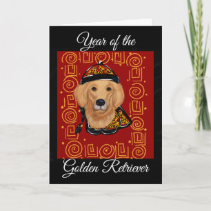 Cartão De Festividades Golden Retriever Year of the Dog