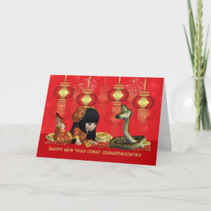 Cartão De Festividades Great Granddaughter Chinese New Year