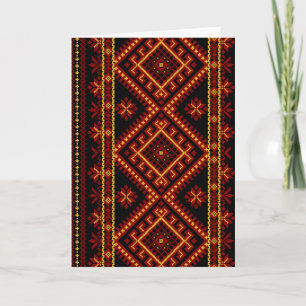 Cartão De Festividades Greeting Card Ukrainian Cross Stitch Embroidery