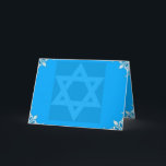 Cartão De Festividades Hanukkah<br><div class="desc">aperfeiçoe para todos os amigos e família… simples e elegantes</div>